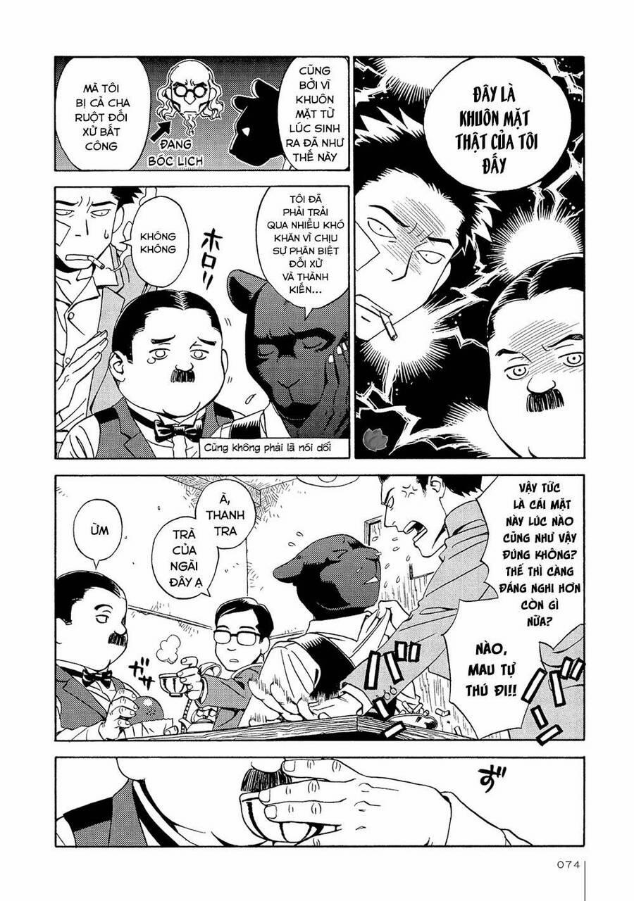 Jiken Kisha Totoko! 16 trang 12