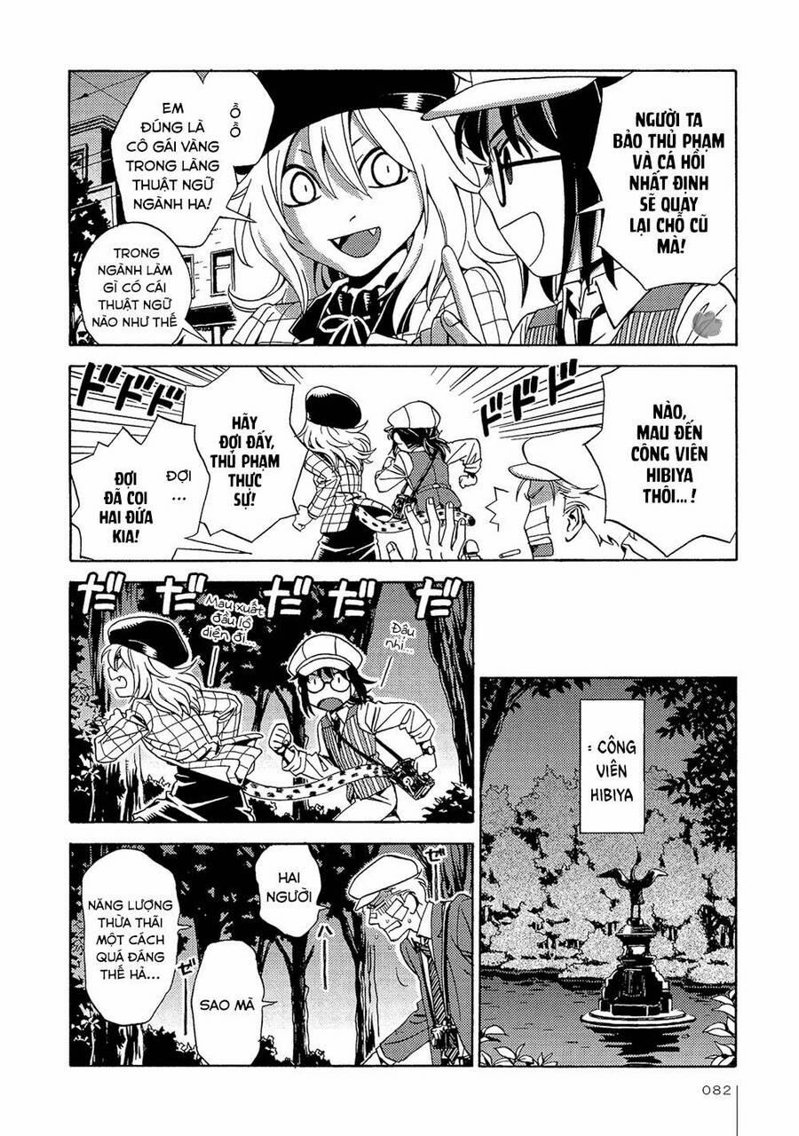 Jiken Kisha Totoko! 16 trang 20