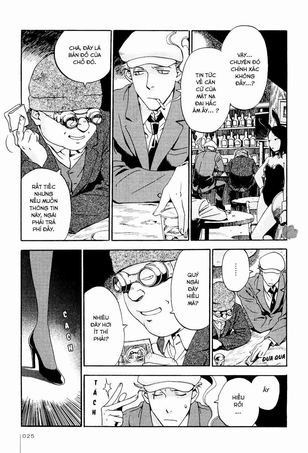 Jiken Kisha Totoko! 2 trang 1