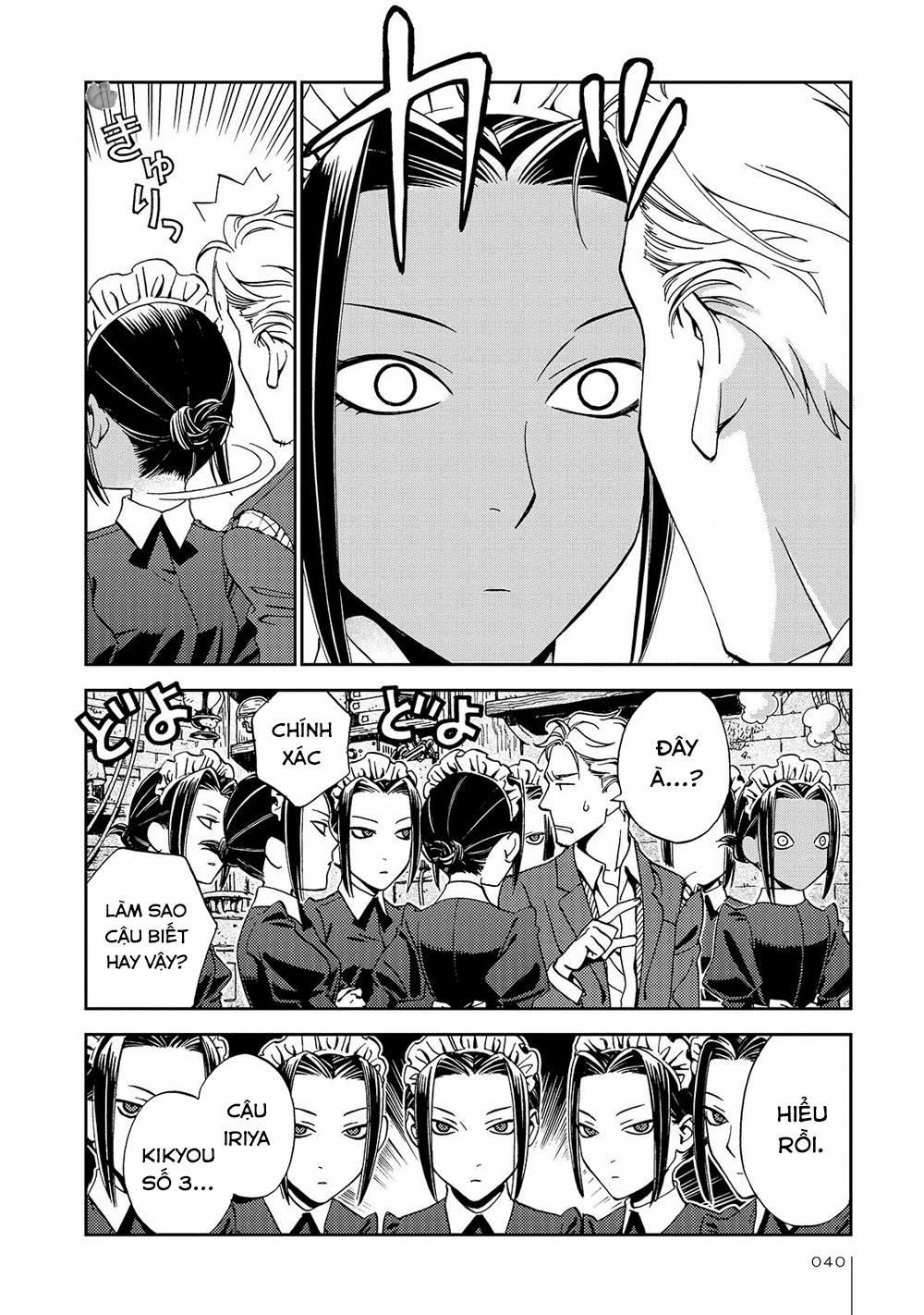 Jiken Kisha Totoko! 21 trang 16