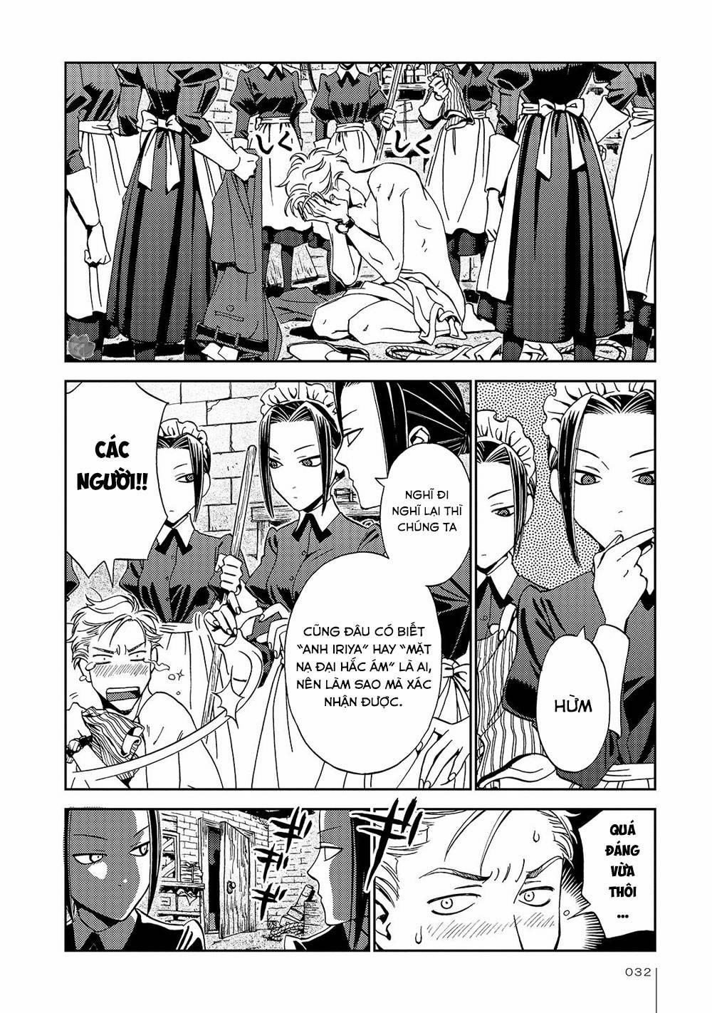 Jiken Kisha Totoko! 21 trang 8