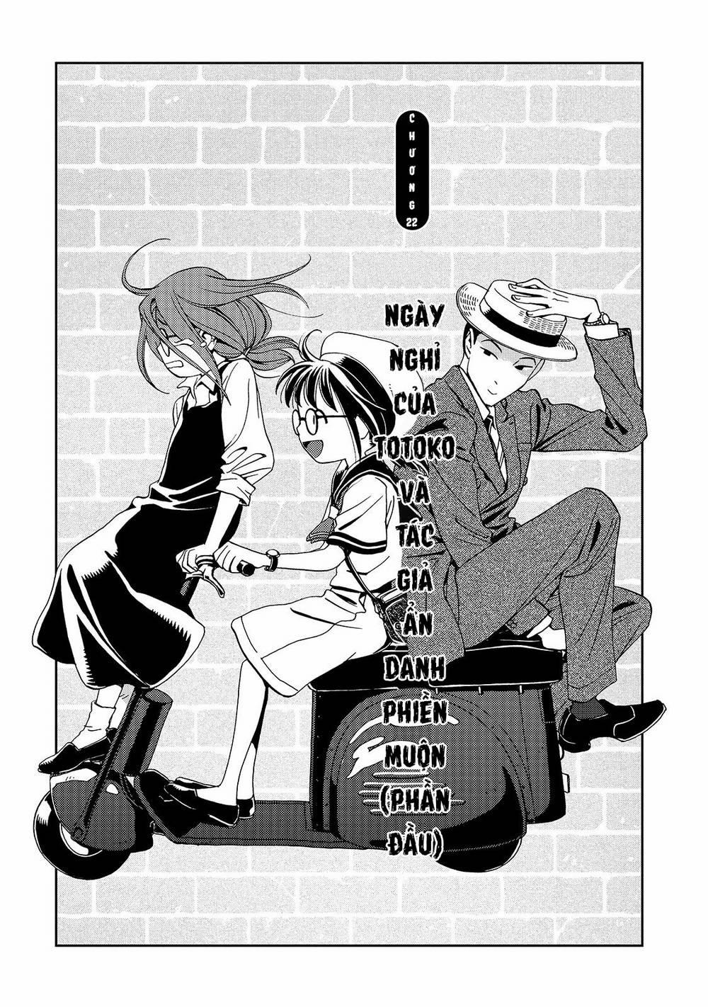 Jiken Kisha Totoko! 22 trang 1