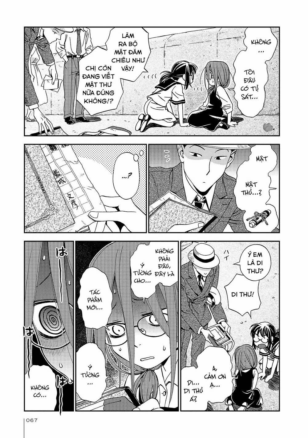 Jiken Kisha Totoko! 22 trang 9