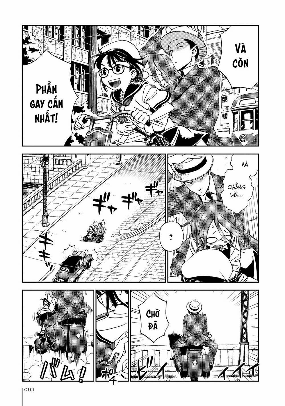 Jiken Kisha Totoko! 23 trang 15