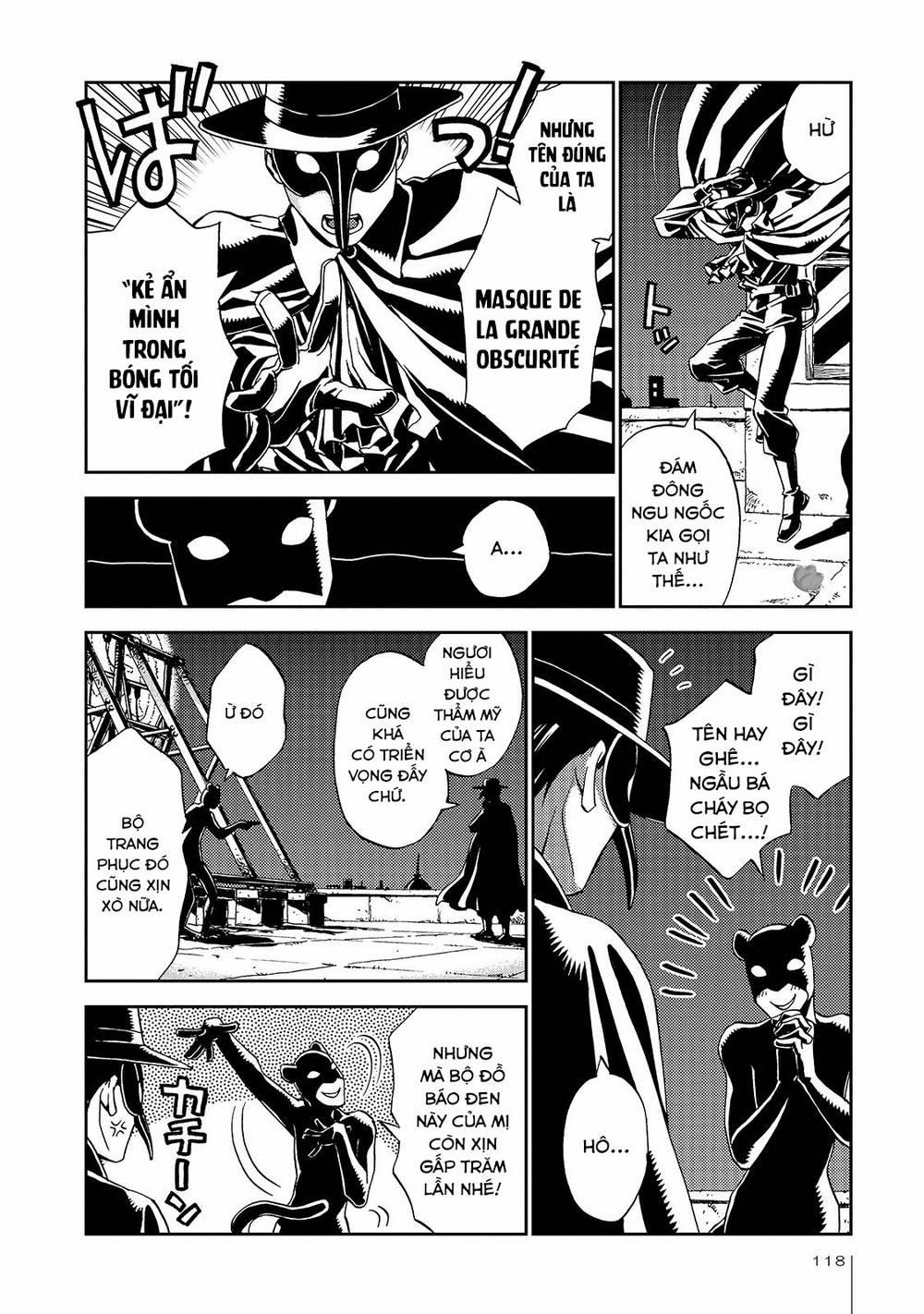 Jiken Kisha Totoko! 24 trang 14