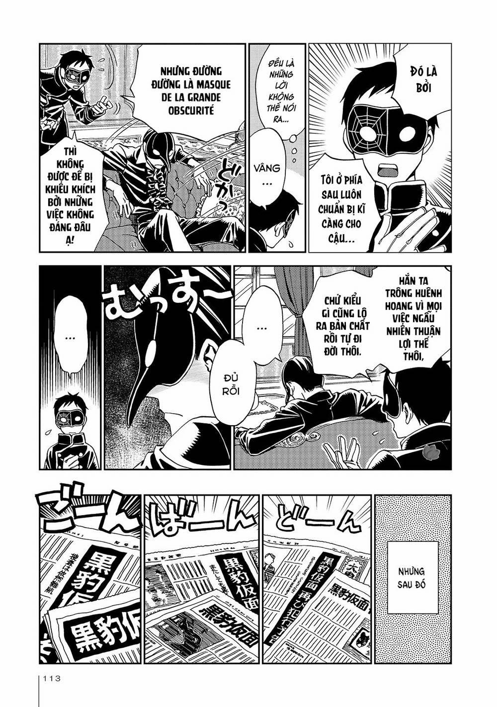 Jiken Kisha Totoko! 24 trang 9