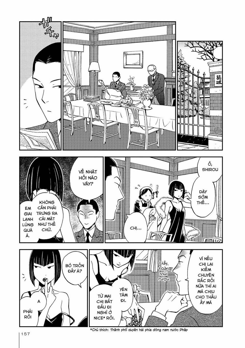 Jiken Kisha Totoko! 25 trang 24