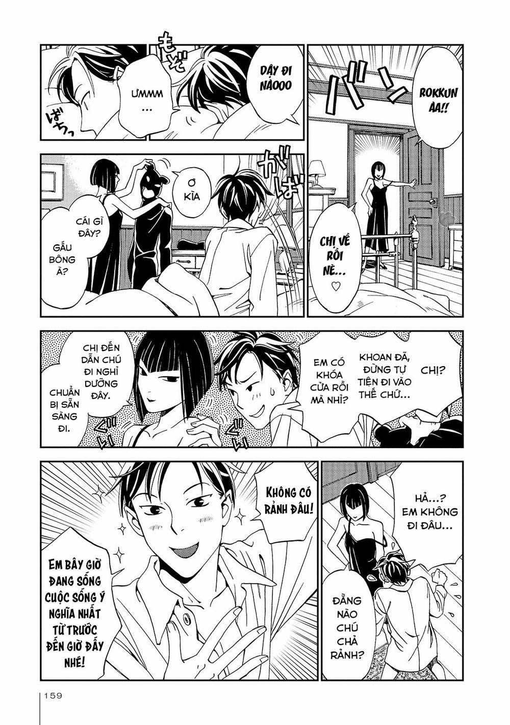 Jiken Kisha Totoko! 25 trang 26