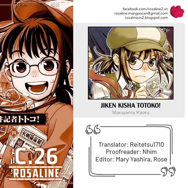 Jiken Kisha Totoko! 26 trang 0