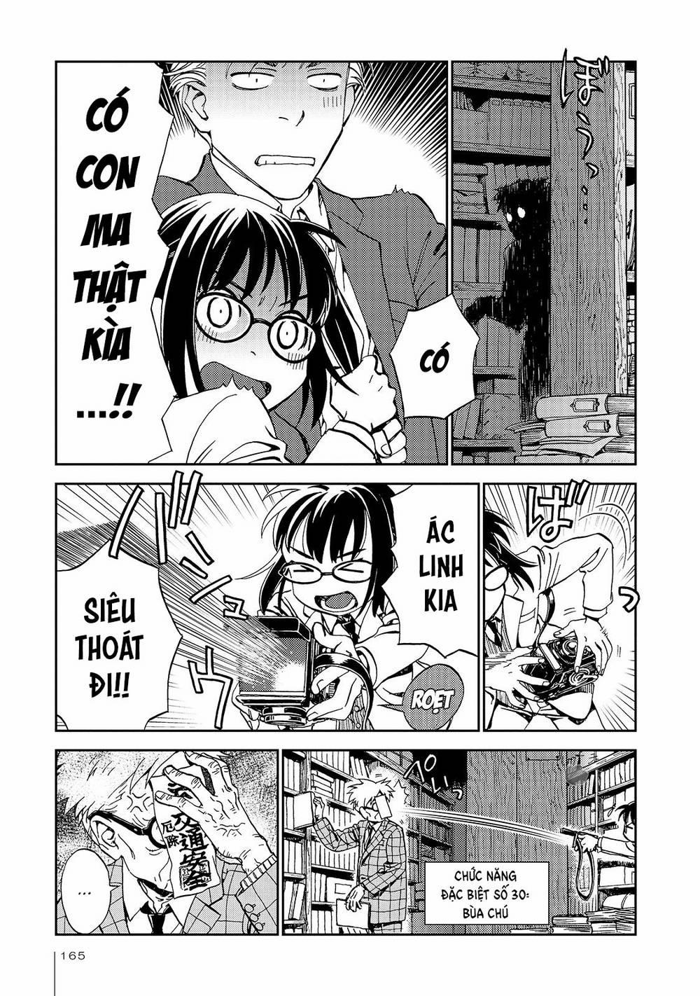 Jiken Kisha Totoko! 26 trang 3