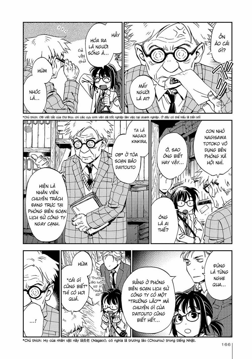 Jiken Kisha Totoko! 26 trang 4