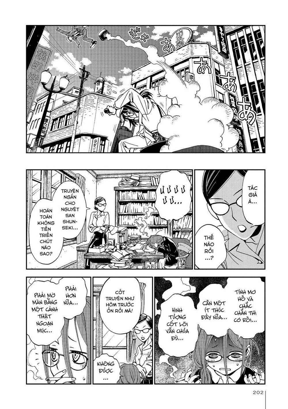 Jiken Kisha Totoko! 27 trang 16