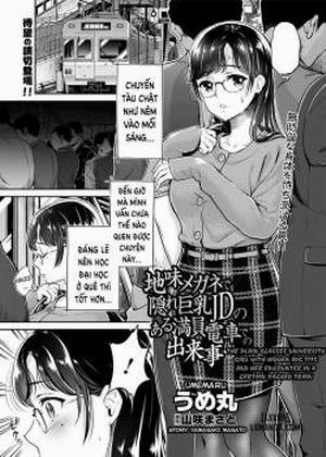 Đọc truyện tranh Jimi dakedo Eroi Karada Shita Okaa-san o Fuuzoku Ochi Sunzen de Sukutta Boshi Soukan