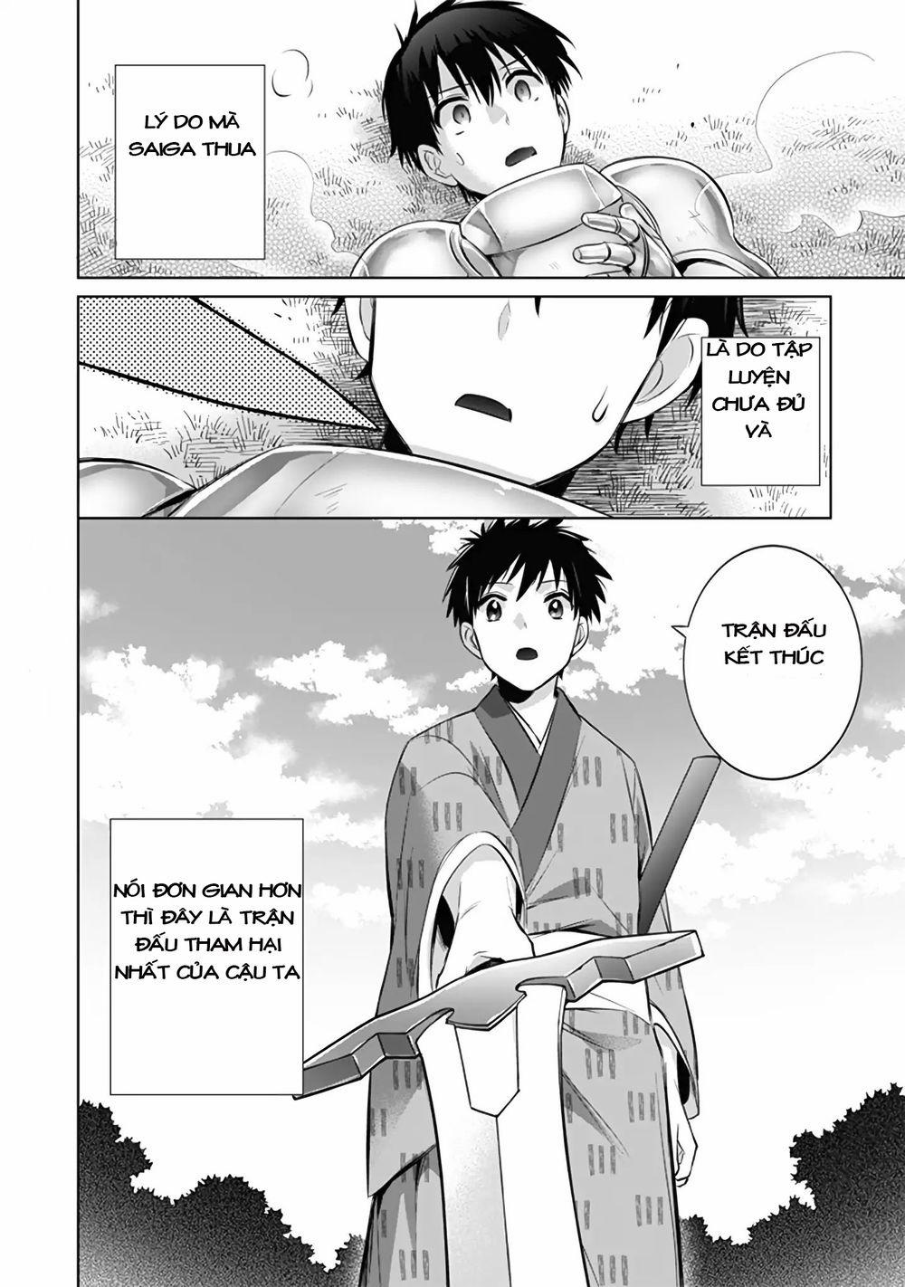 Jimi Na Kensei Wa Sore Demo Saikyou Desu 12 trang 16