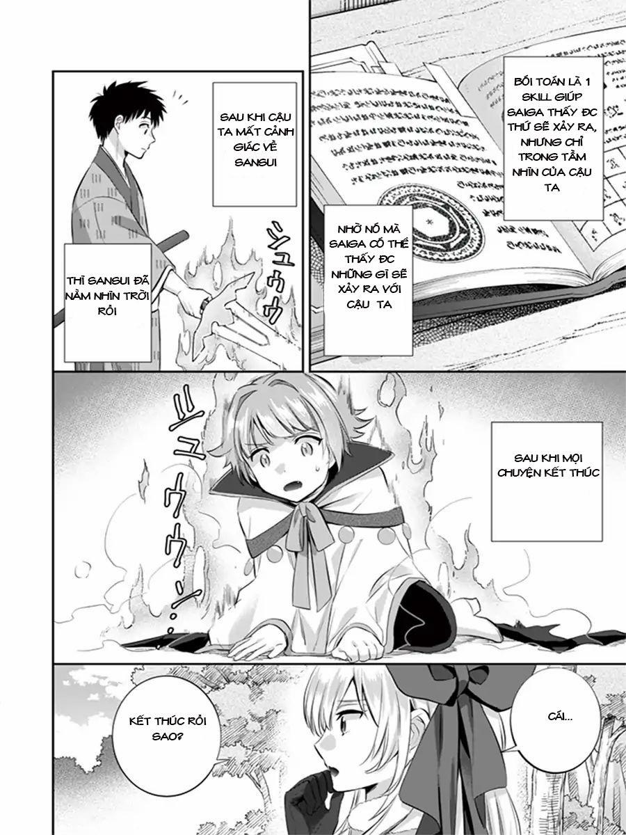 Jimi Na Kensei Wa Sore Demo Saikyou Desu 13 trang 2