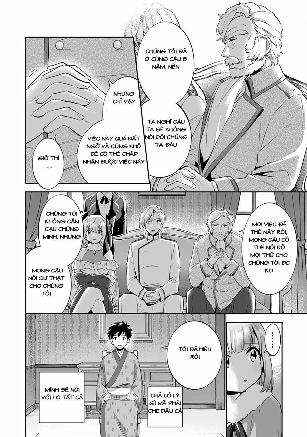 Jimi Na Kensei Wa Sore Demo Saikyou Desu 14 trang 2