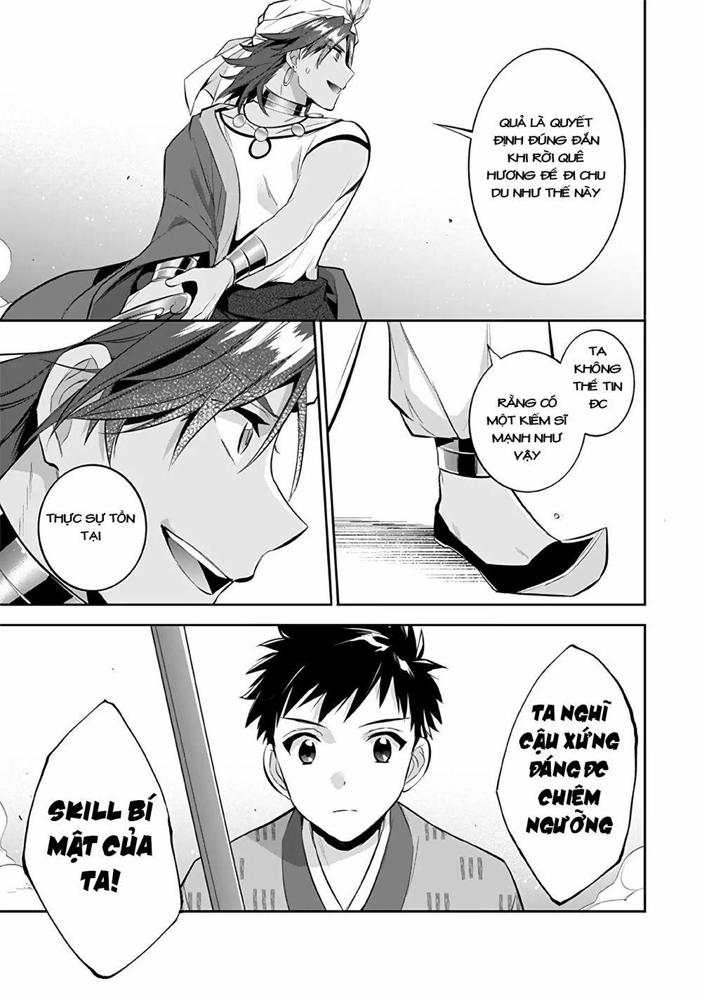 Jimi Na Kensei Wa Sore Demo Saikyou Desu 18 trang 7