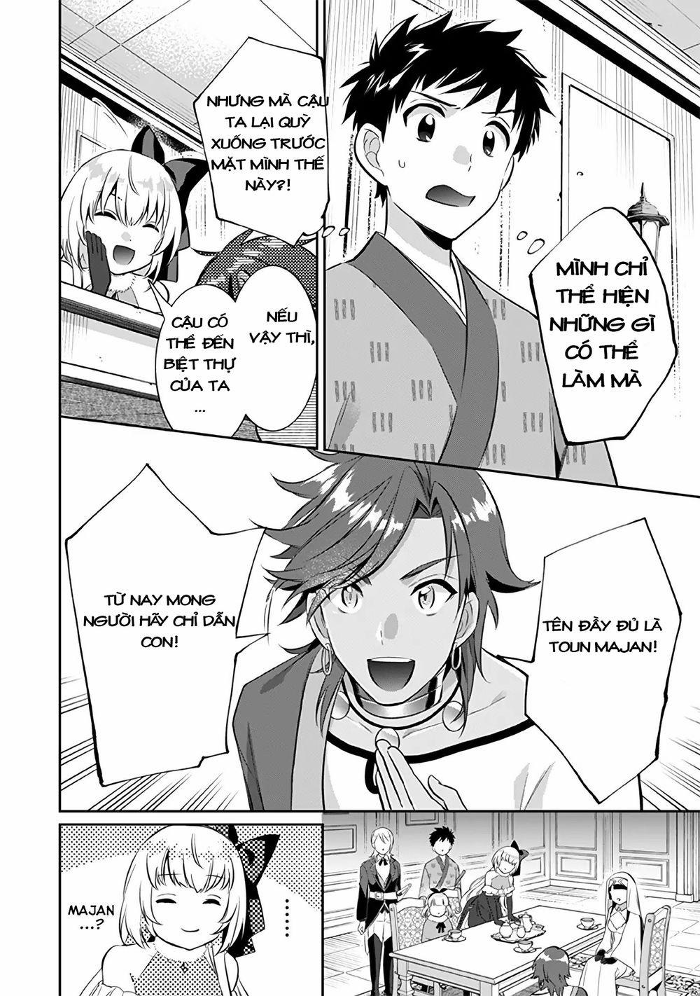 Jimi Na Kensei Wa Sore Demo Saikyou Desu 19 trang 12