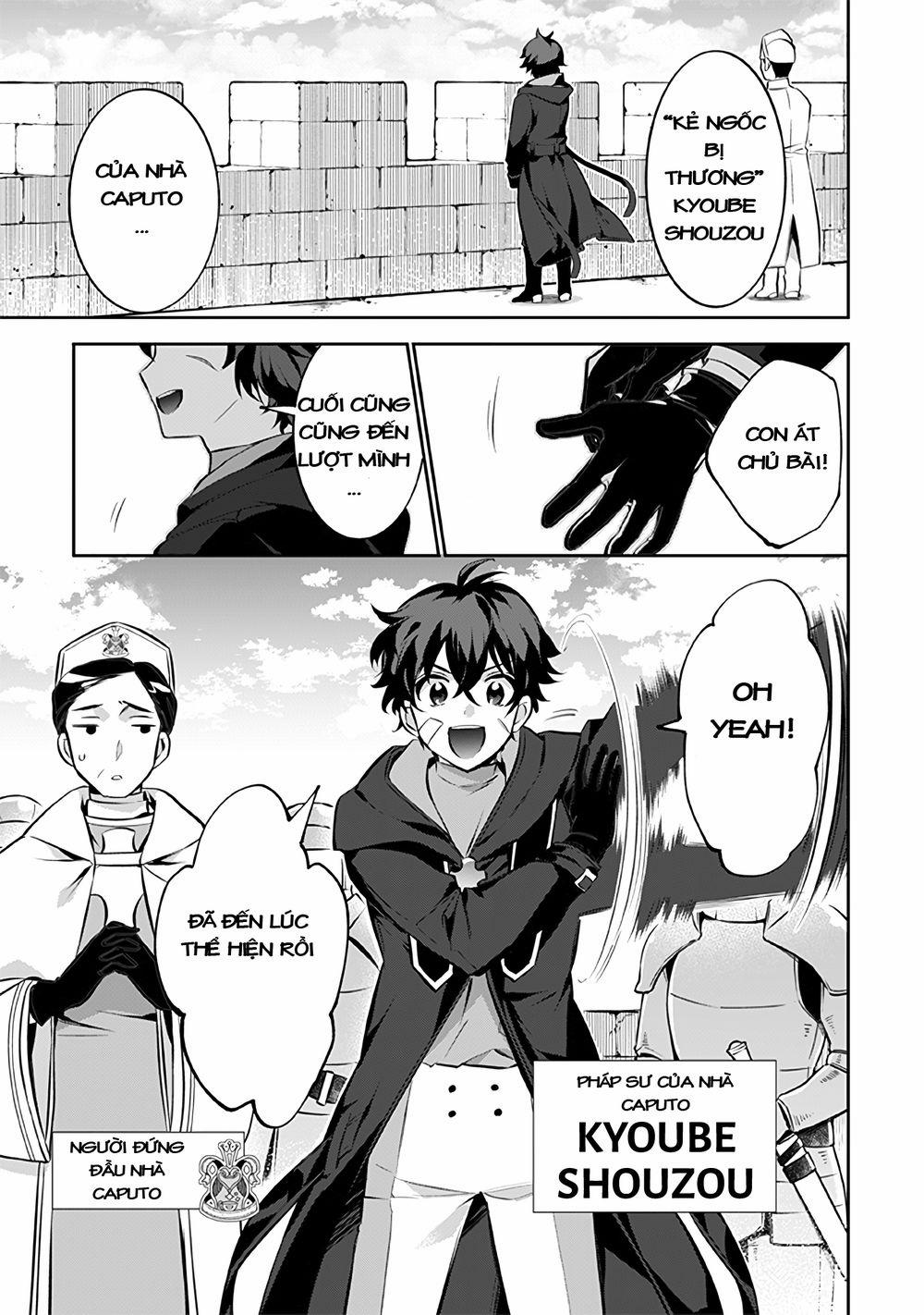 Jimi Na Kensei Wa Sore Demo Saikyou Desu 22 trang 7