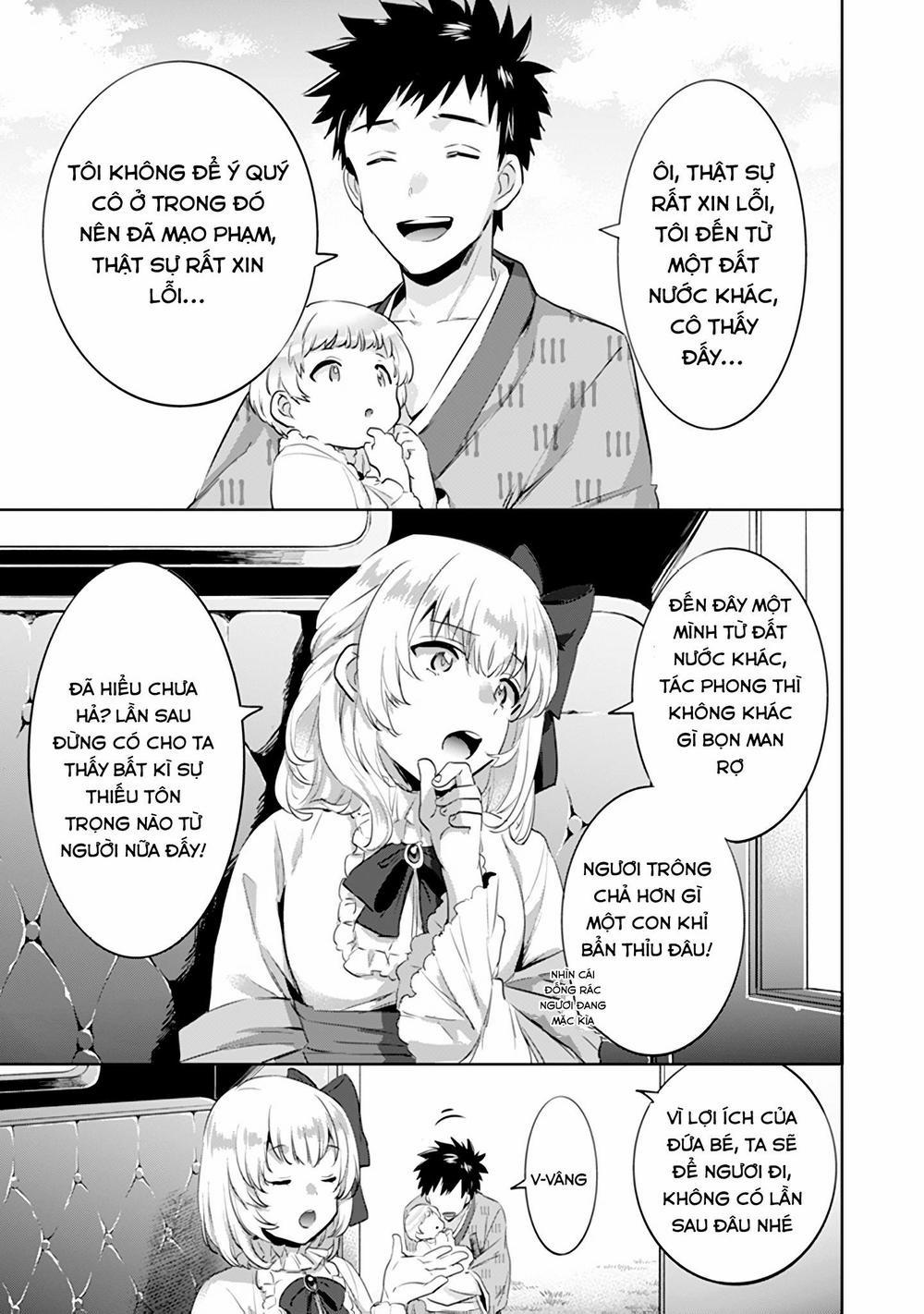 Jimi Na Kensei Wa Sore Demo Saikyou Desu 3 trang 14