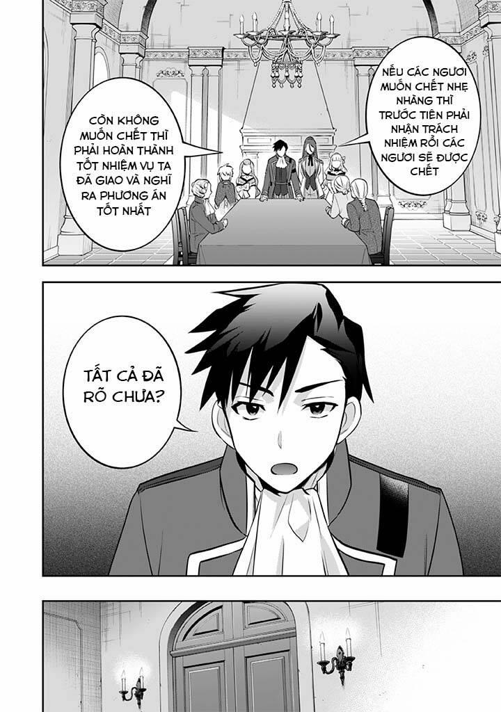 Jimi Na Kensei Wa Sore Demo Saikyou Desu 30 trang 12