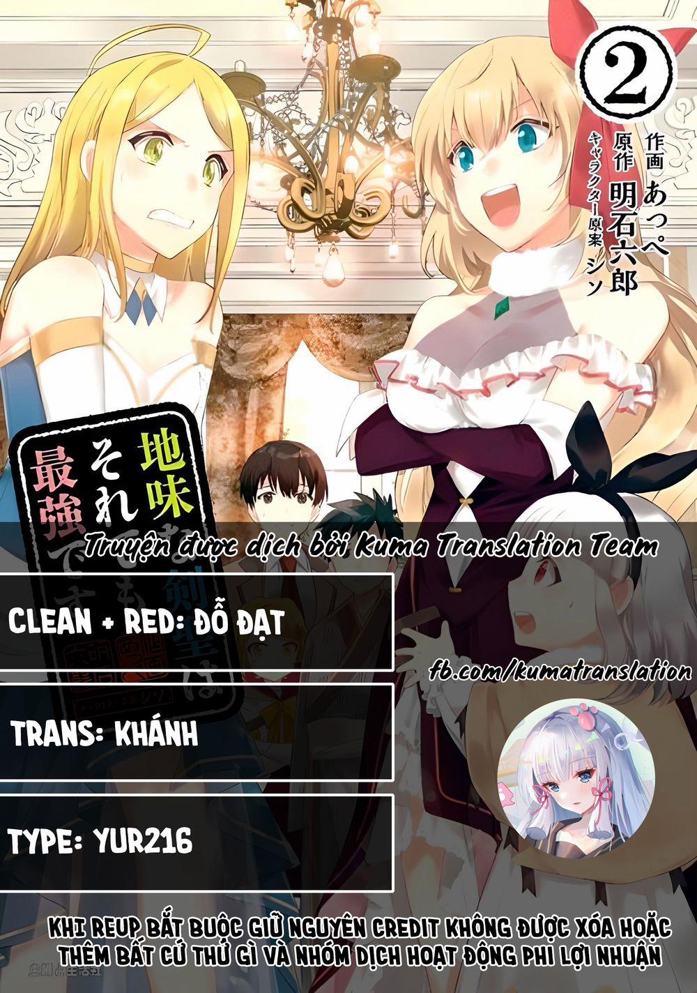 Jimi Na Kensei Wa Sore Demo Saikyou Desu 36 trang 0