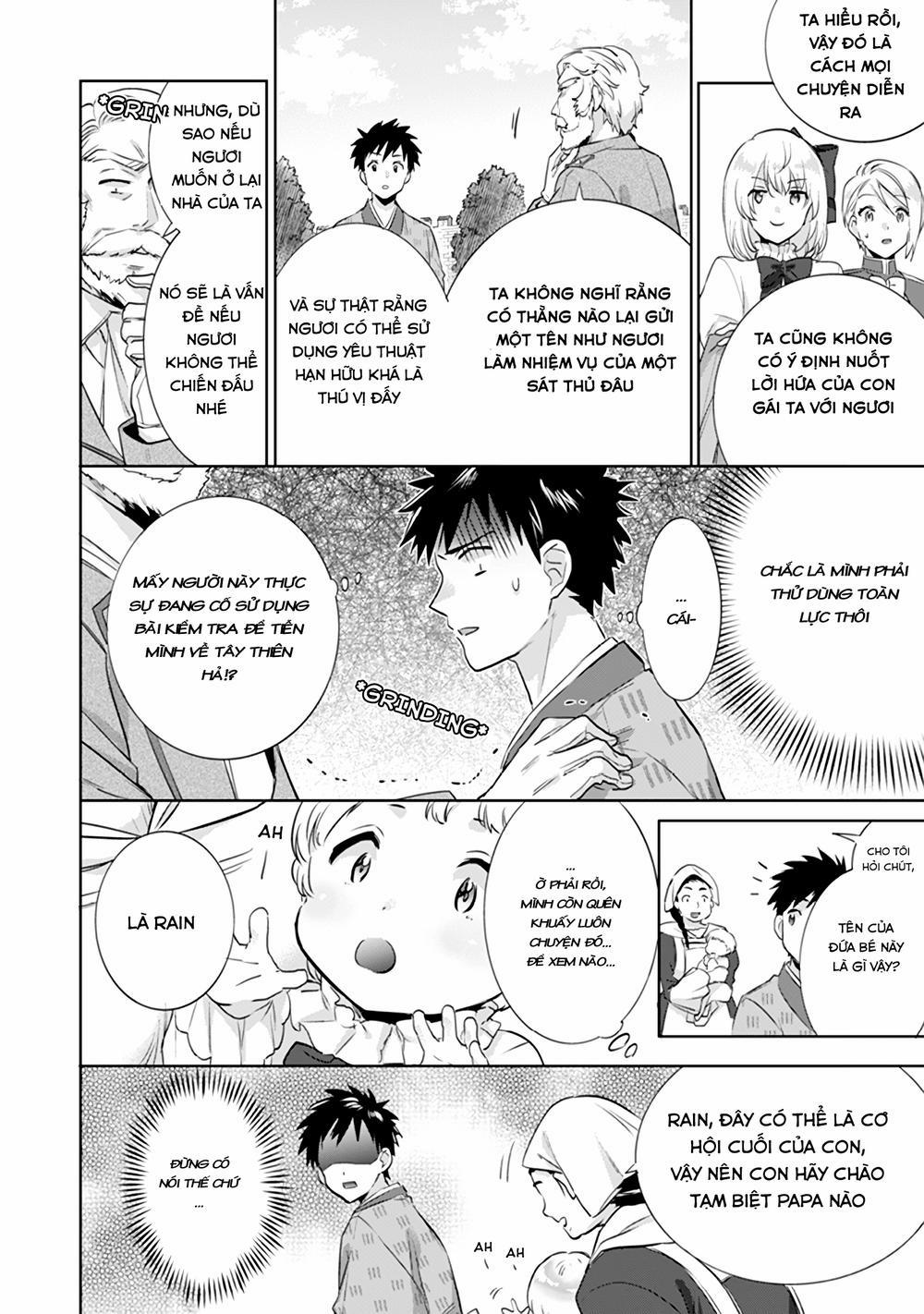 Jimi Na Kensei Wa Sore Demo Saikyou Desu 4 trang 15