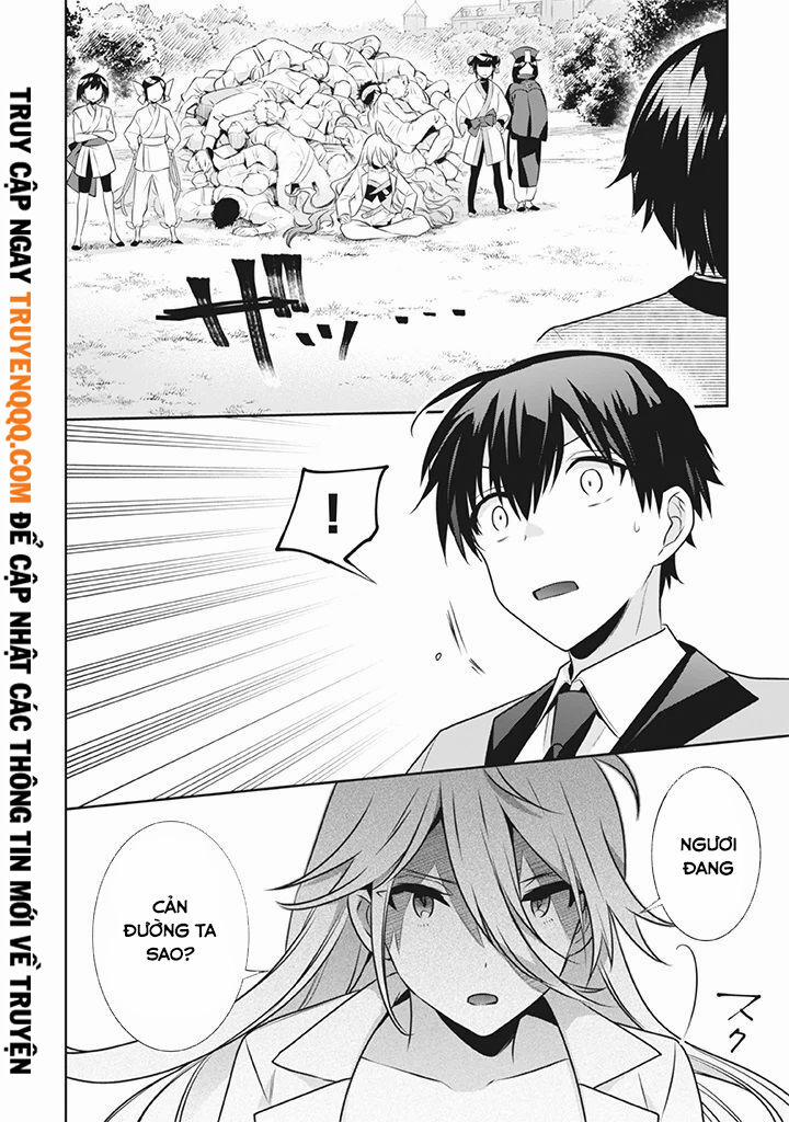 Jimi Na Kensei Wa Sore Demo Saikyou Desu 41 trang 13