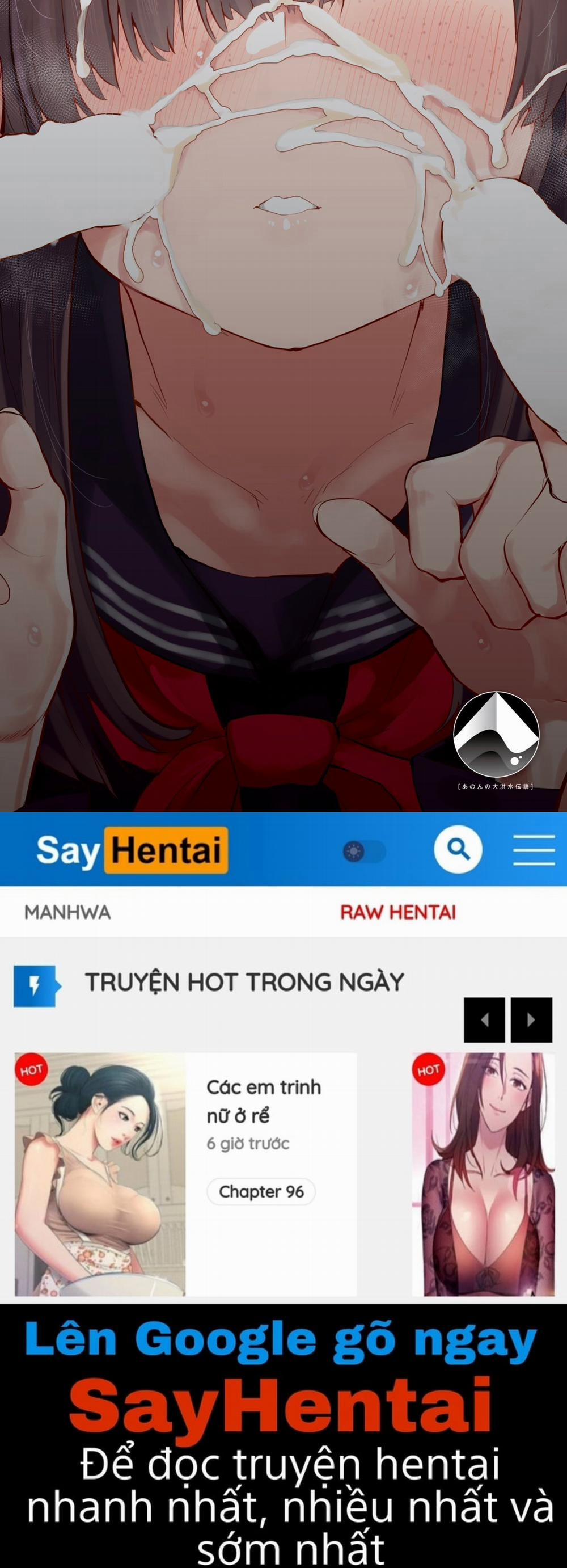 Jimi Shiko ~ Jimime na Onnanoko de Shikoru Hon ~ Oneshot trang 21