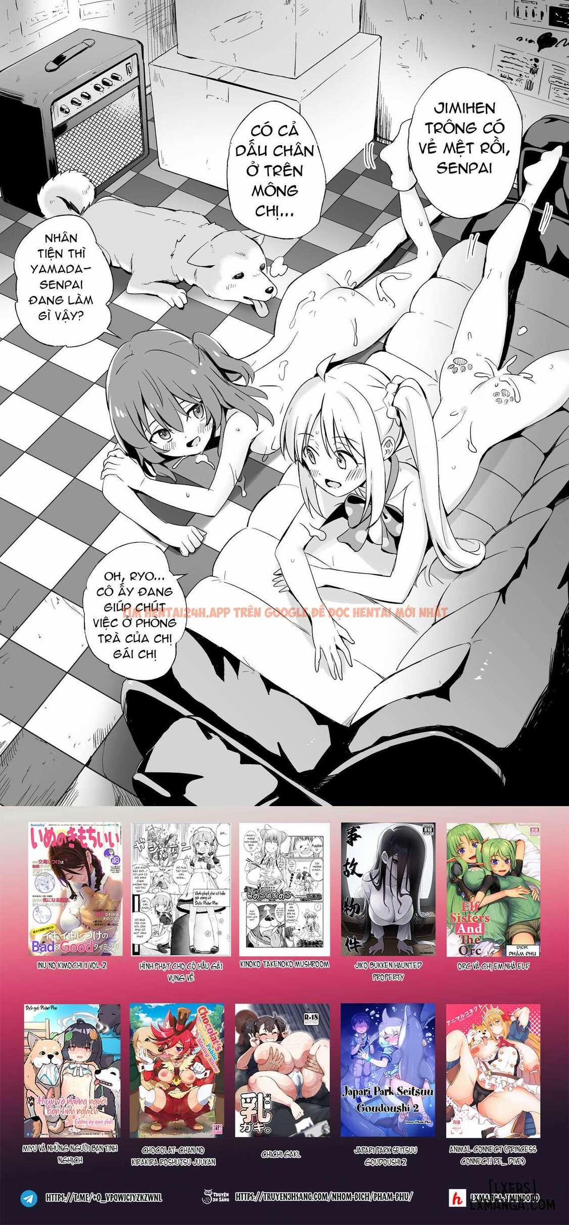 Jimihen Kariru Ne OneShot trang 17