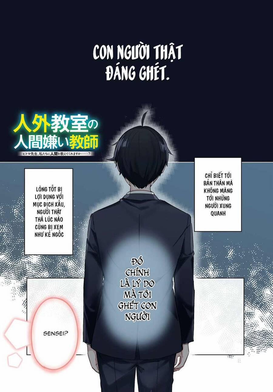 Jingai Kyoushitsu No Ningen-Girai Kyoushi: Hitoma-Sensei, Watashi-Tachi Ni Ningen O Oshiete Kuremasen Ka? 1 trang 1