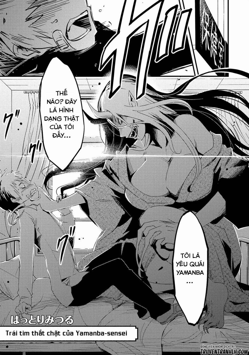 Jingai No Yome To Icha Icha Suru - Anthology Comic Manga 0 Trái tim khép chặt của Yamanba-sensei trang 2