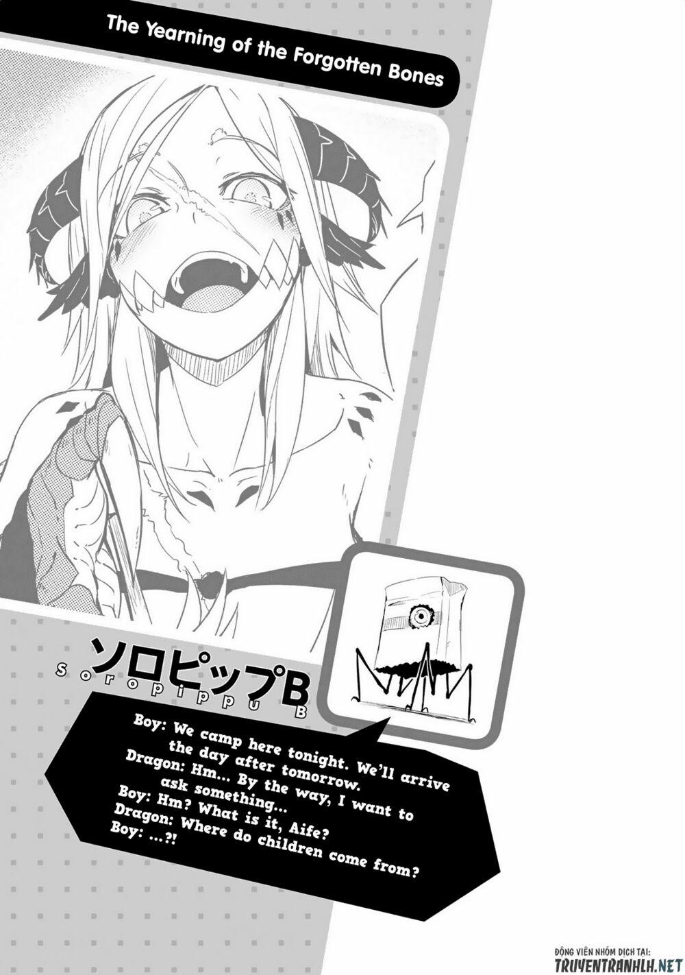 Jingai No Yome To Icha Icha Suru - Anthology Comic Manga 17 trang 27