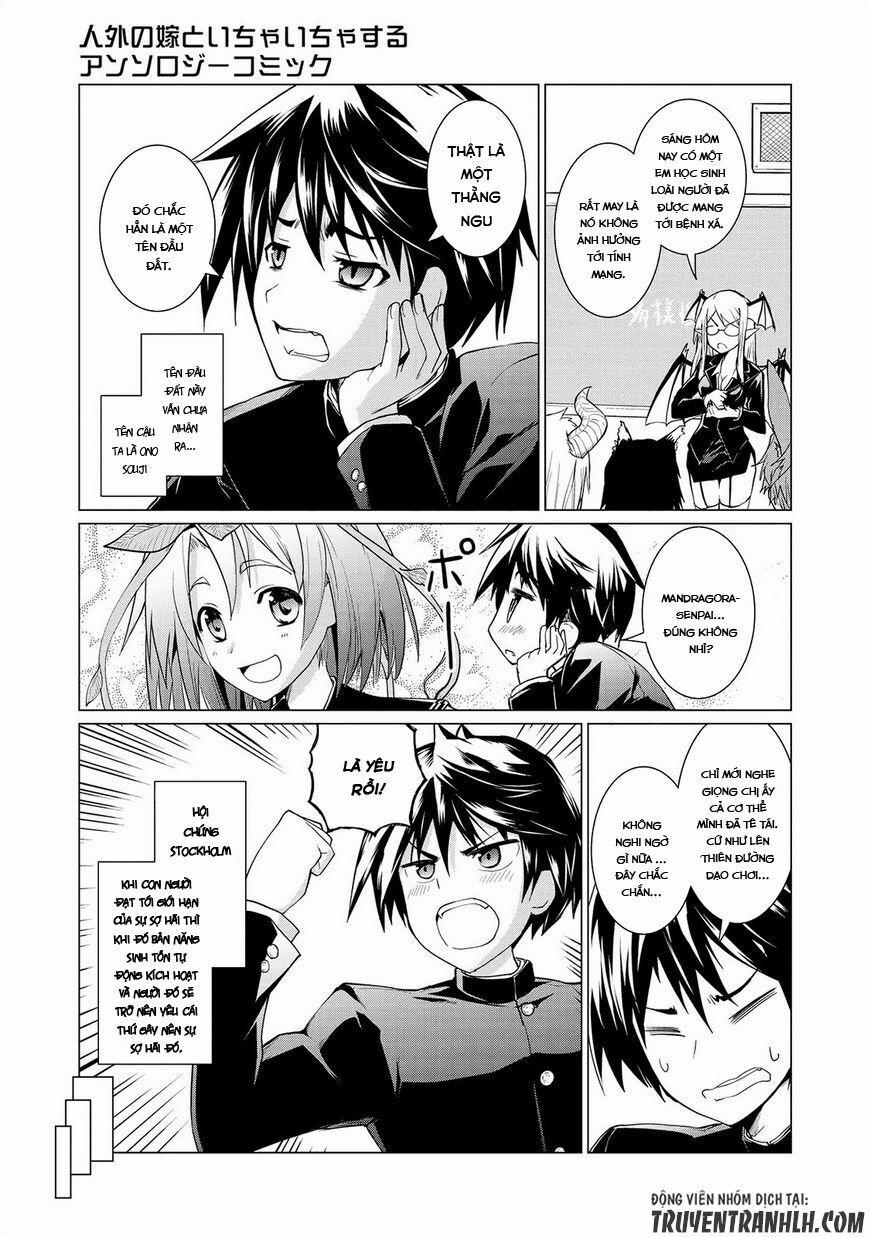 Jingai No Yome To Icha Icha Suru - Anthology Comic Manga 5 trang 4