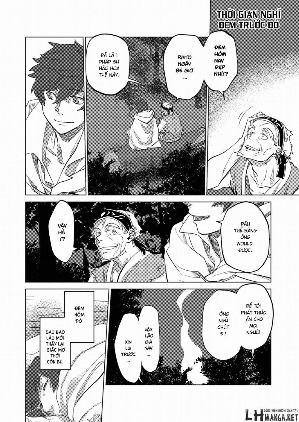 Jinrou E No Tensei, Maou No Fukukan 0.1 trang 1