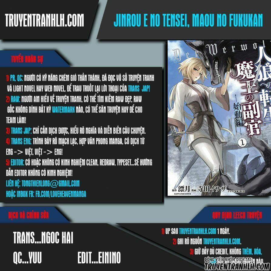 Jinrou E No Tensei, Maou No Fukukan 3 trang 0