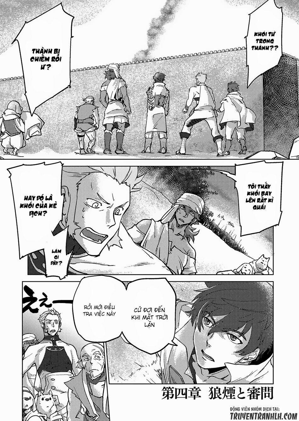 Jinrou E No Tensei, Maou No Fukukan 4 trang 0