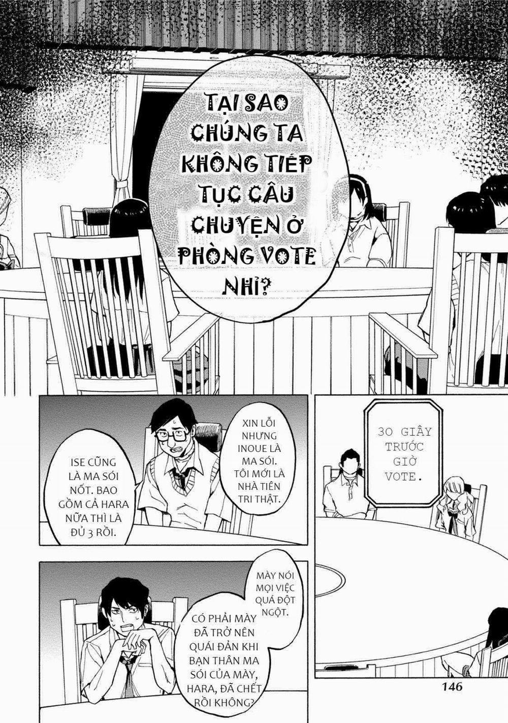 Jinrou Game 2 – The Beast Side 12 trang 14