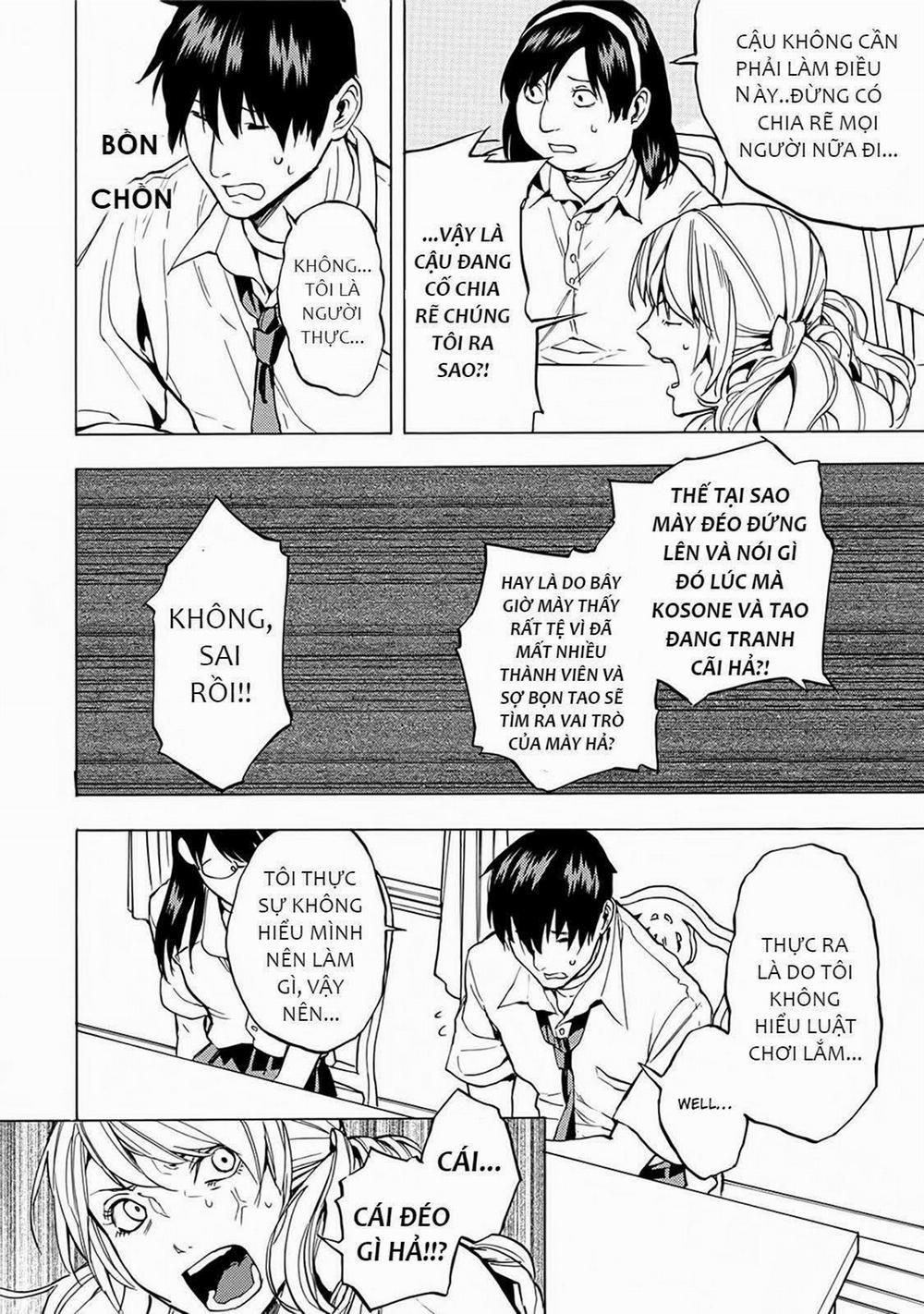 Jinrou Game 2 – The Beast Side 13 trang 27