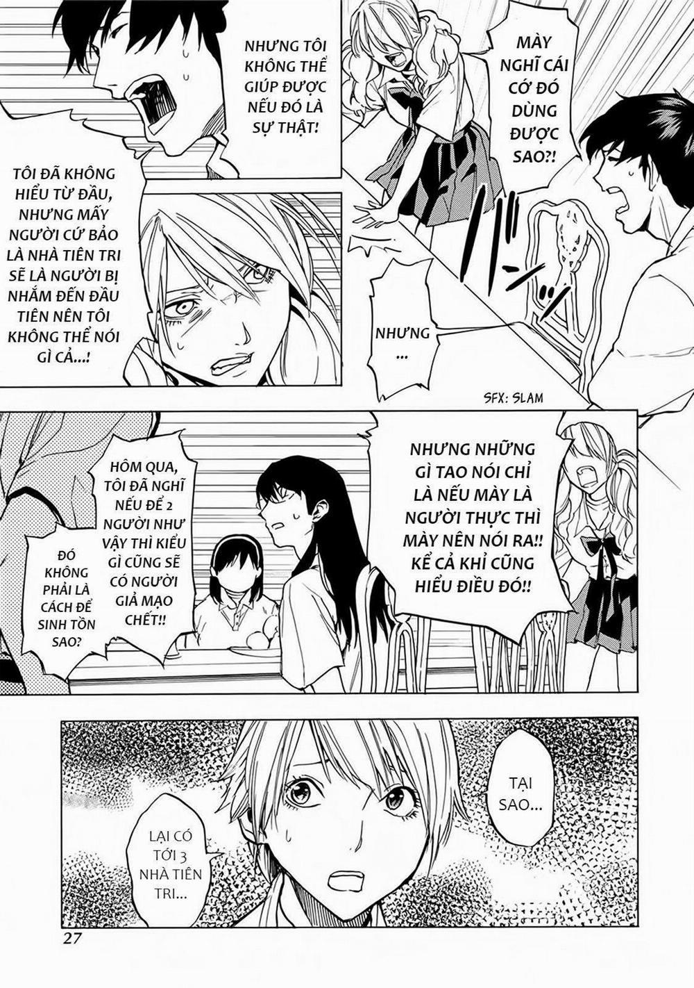 Jinrou Game 2 – The Beast Side 13 trang 28