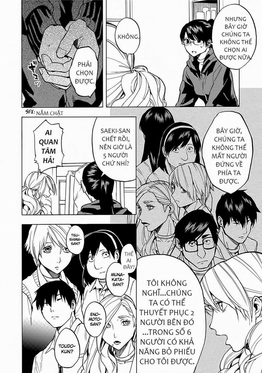 Jinrou Game 2 – The Beast Side 13 trang 9