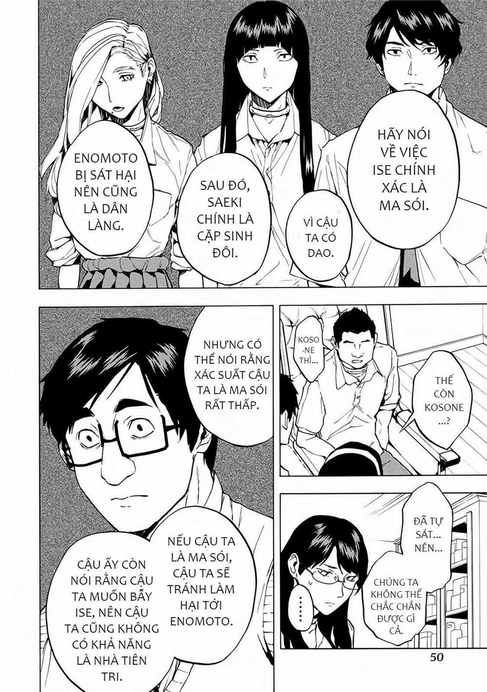 Jinrou Game 2 – The Beast Side 14 trang 22