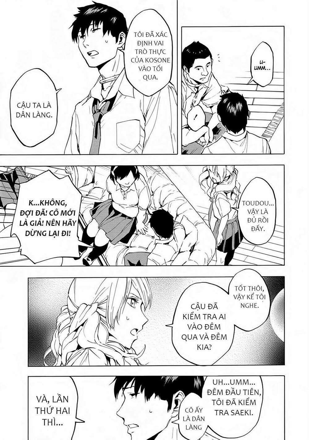 Jinrou Game 2 – The Beast Side 14 trang 23