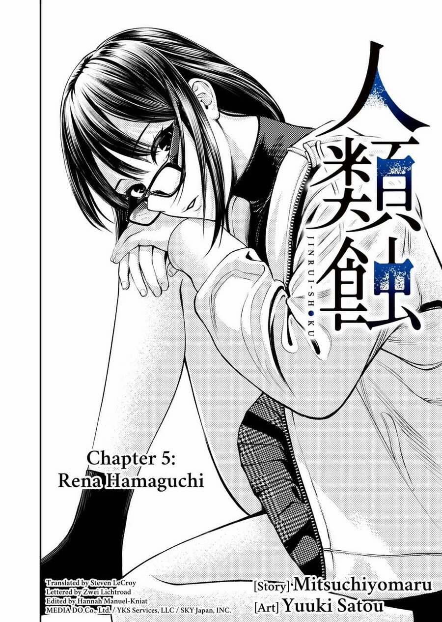 Jinrui Shoku 5 trang 1