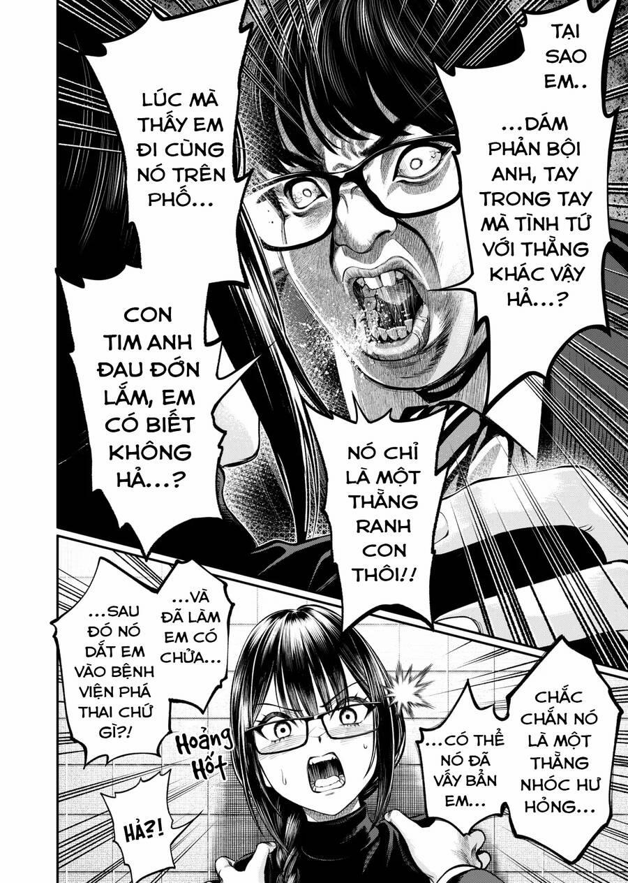 Jinrui Shoku 7 trang 11