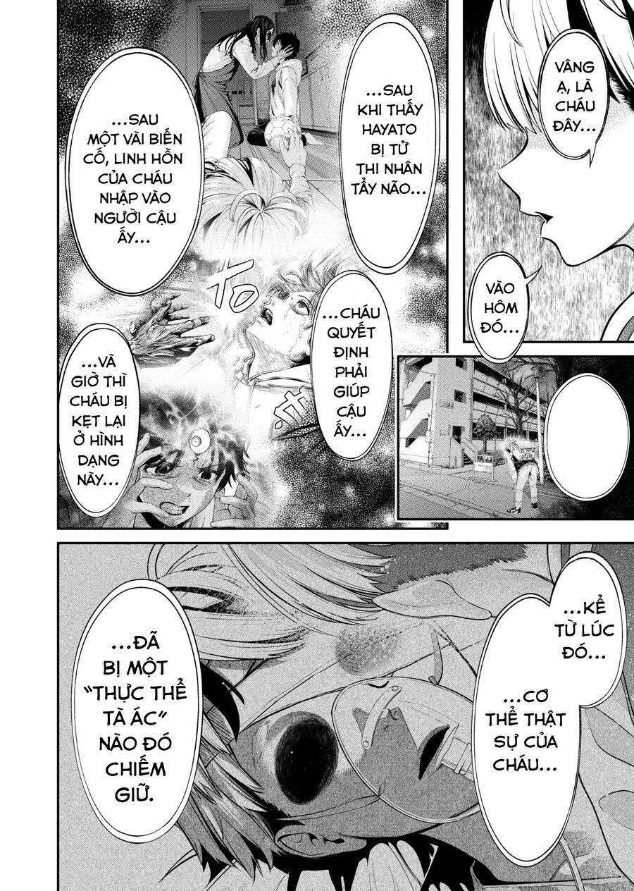 Jinrui Shoku 9 trang 10
