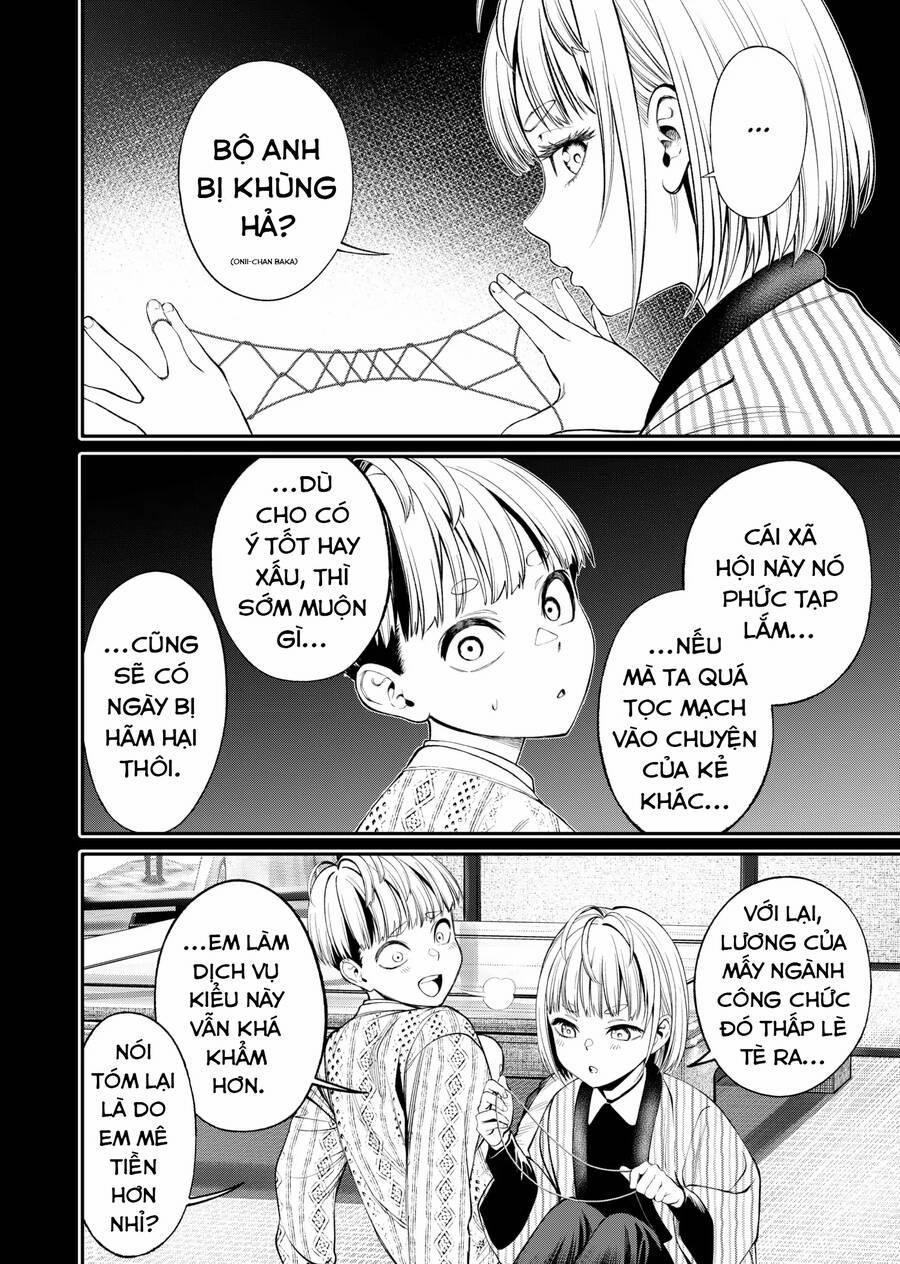 Jinrui Shoku 9 trang 16