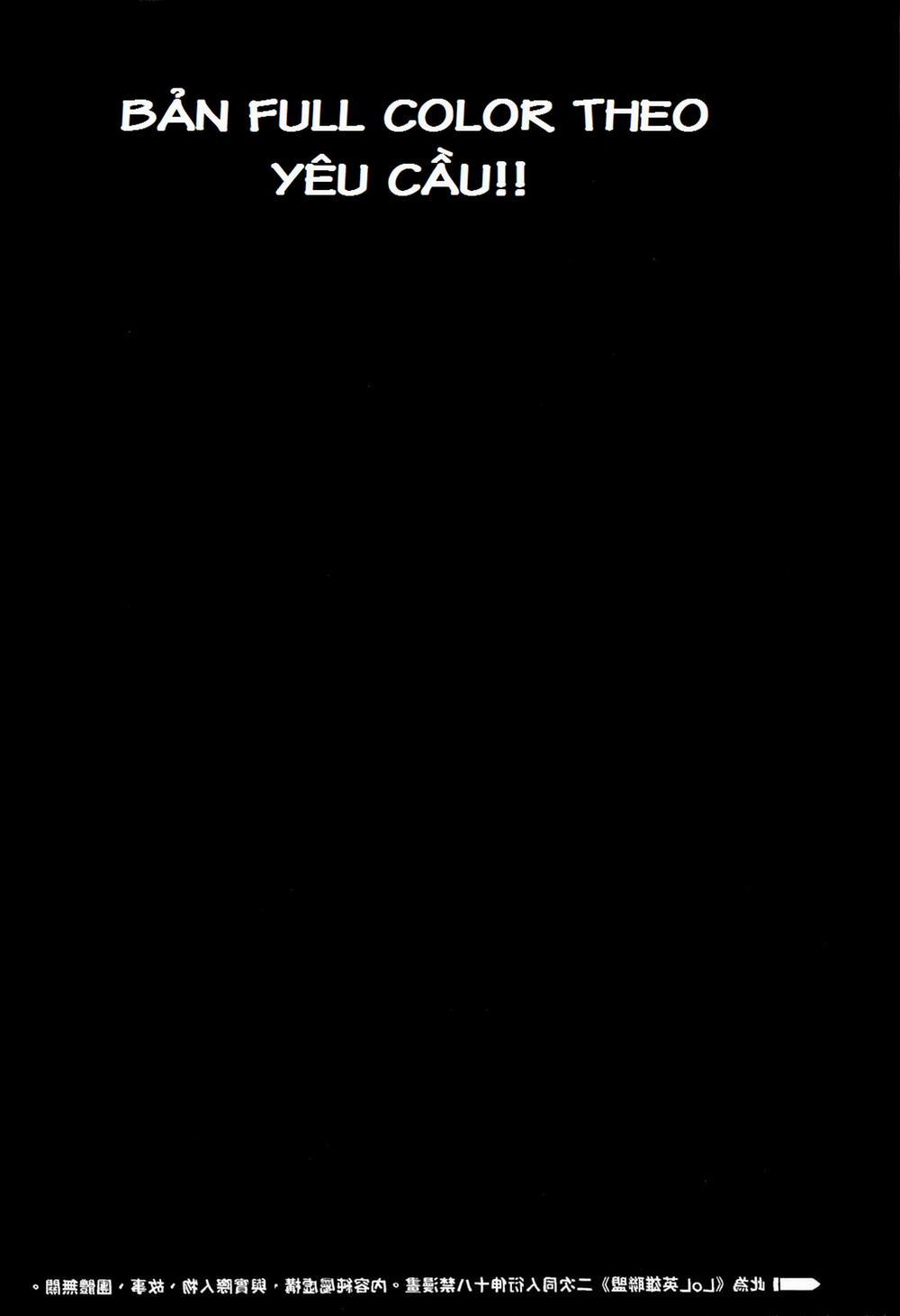 JINX!!!! SHOOT FASTER (Liên Minh Huyền Thoại) Full color trang 2