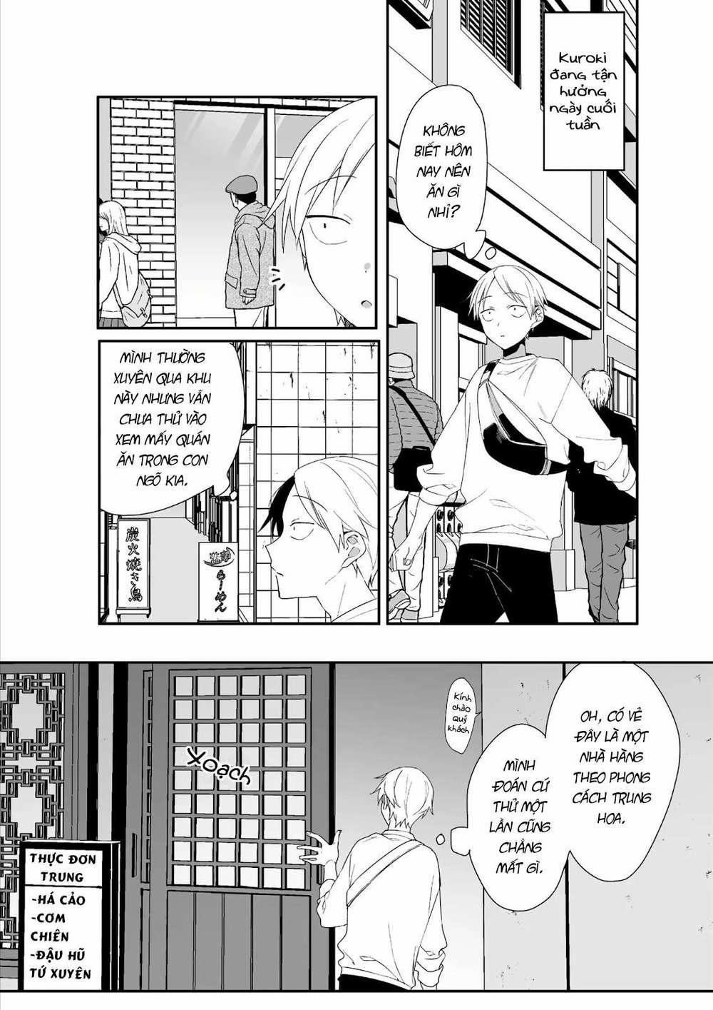Jirai Nandesuka? Chihara-San 17 trang 1