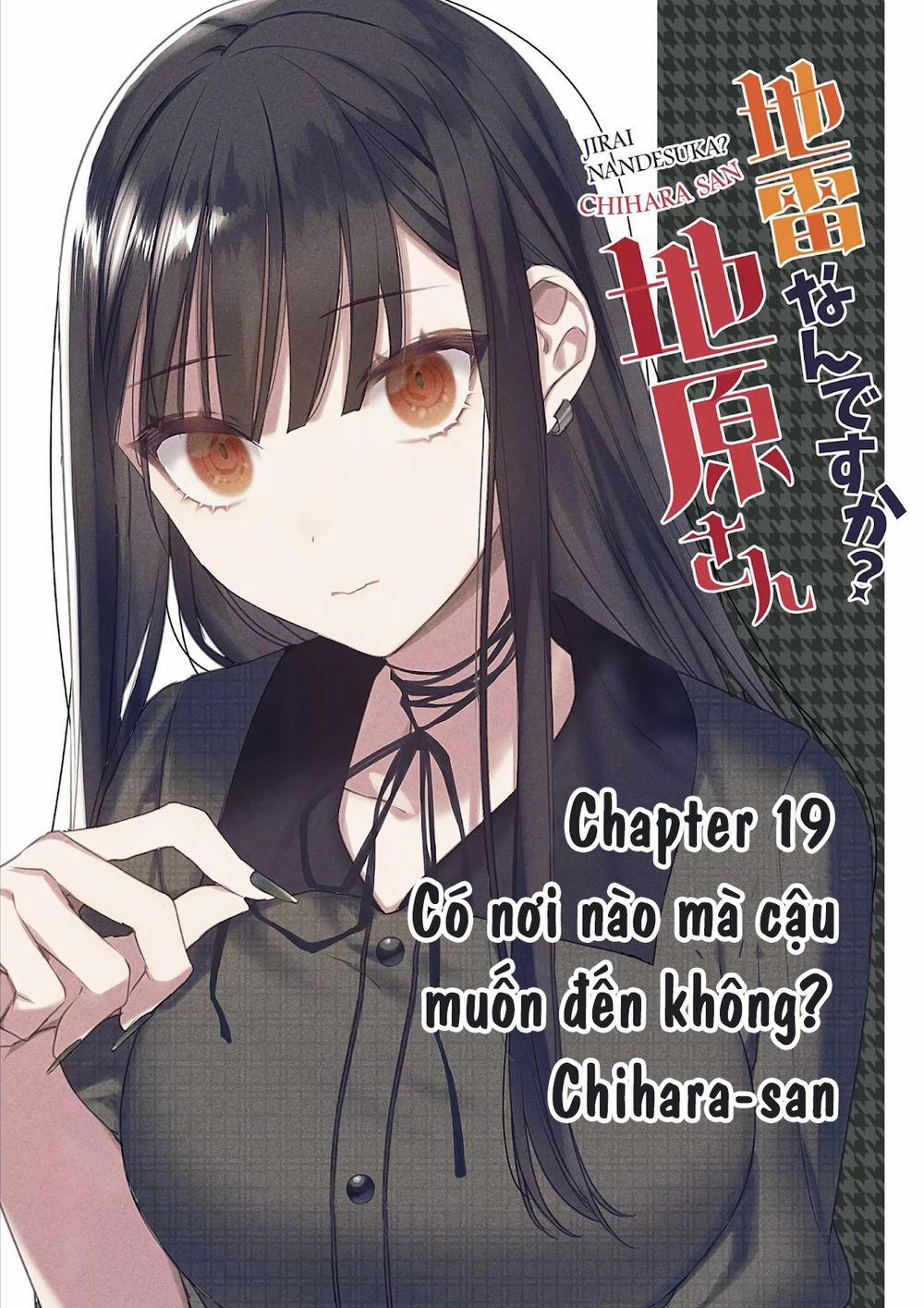 Jirai Nandesuka? Chihara-San 19 trang 1